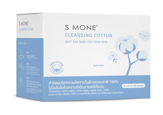 S MONE' Cleansing Cotton