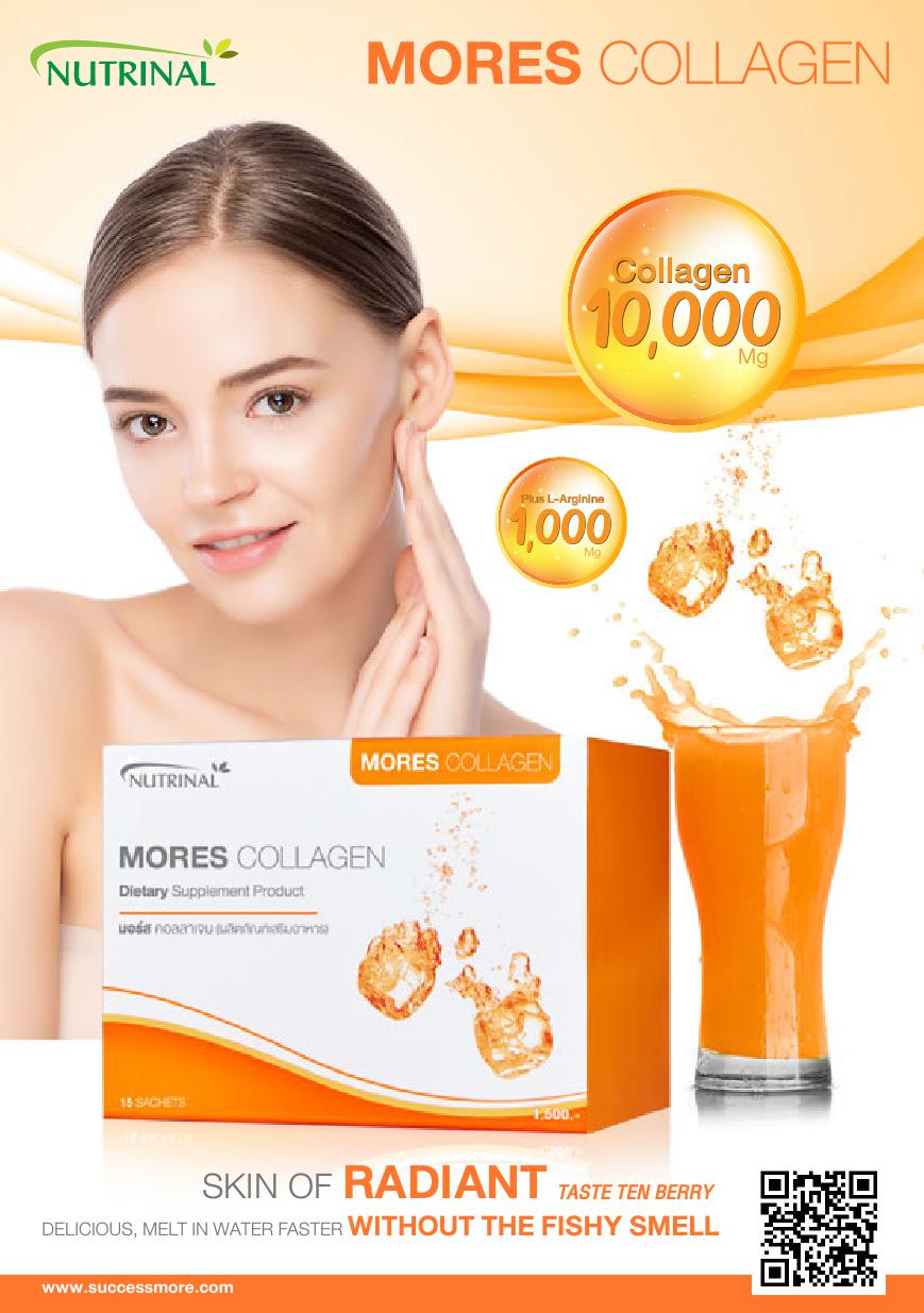 MORES Collagen