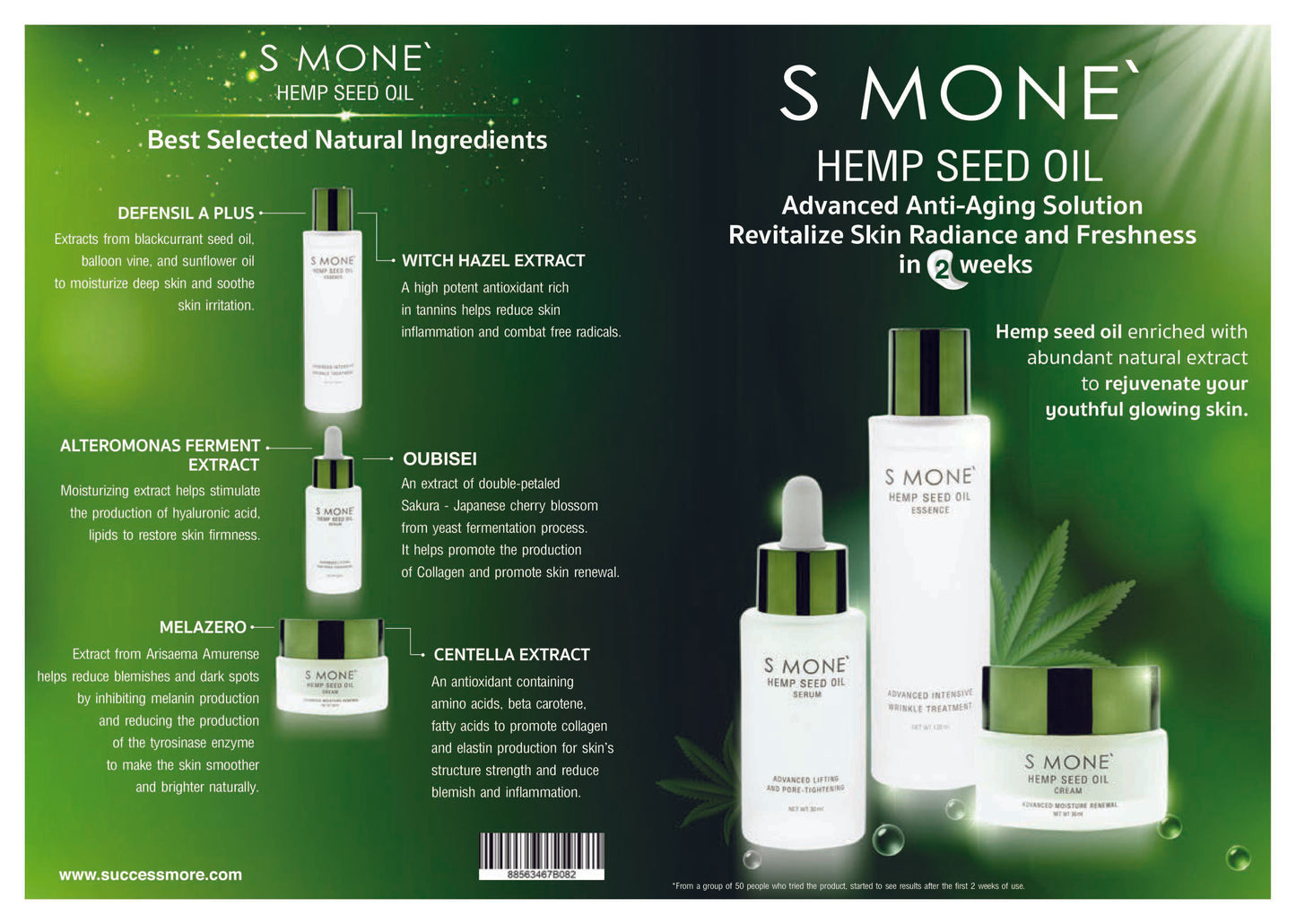 S MONE' Hemp Seed Oil: Anti-Aging Cream