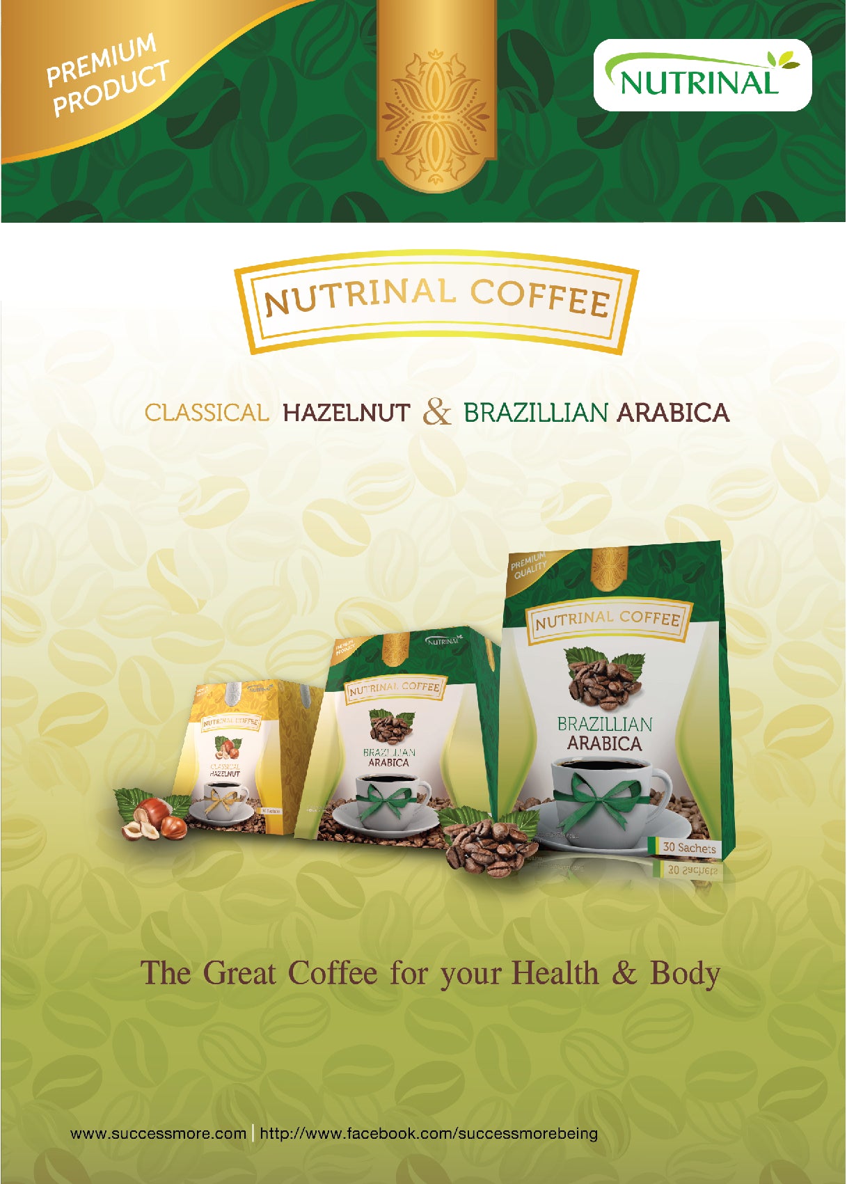 Brazilian Arabica Coffee