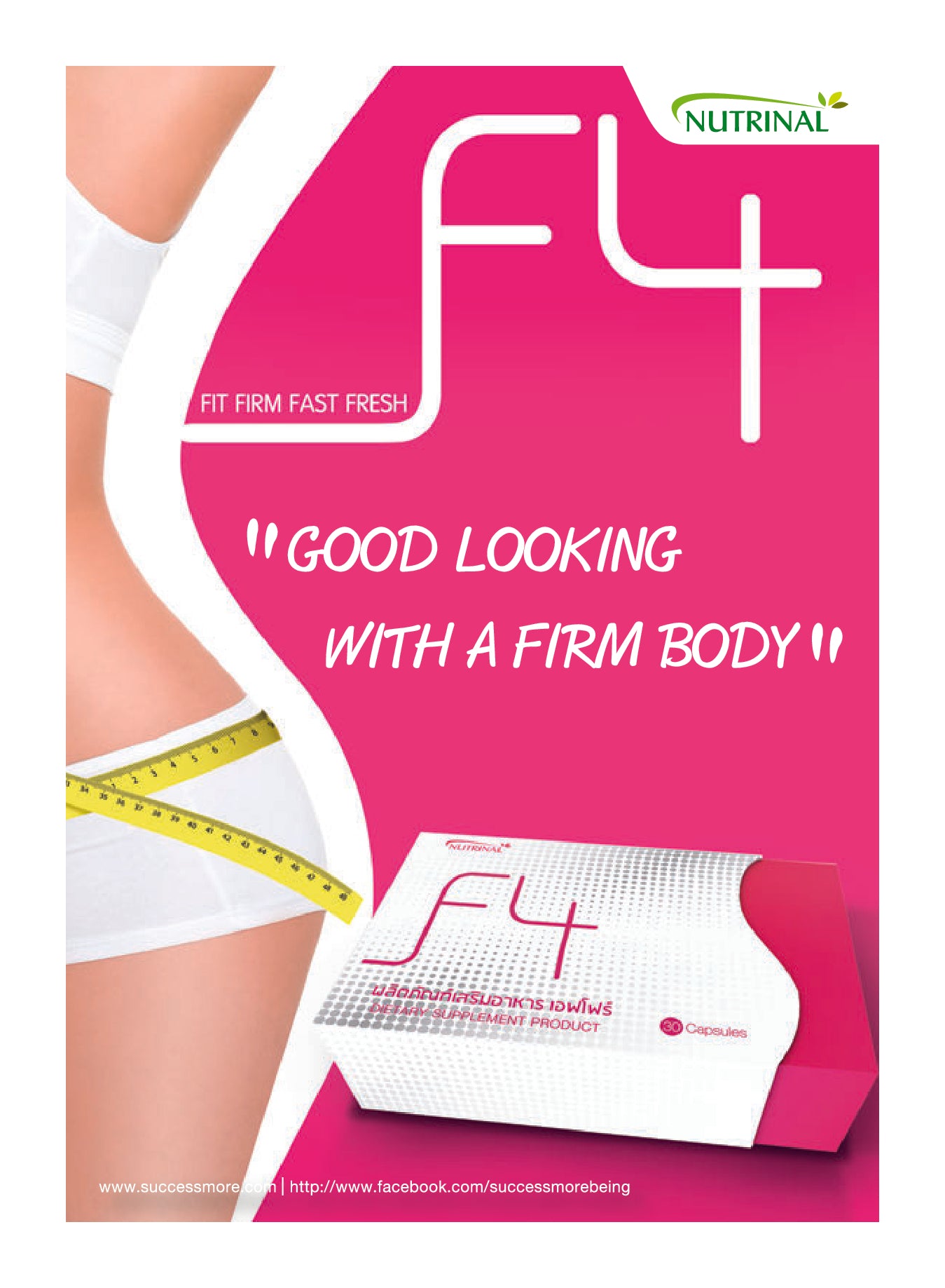 F4 Dietary Supplement Firm Body