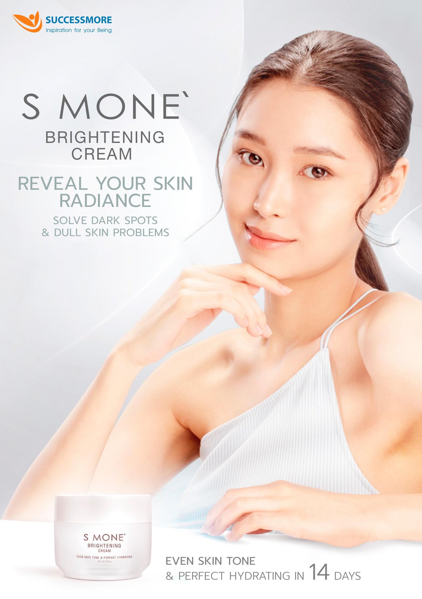 S'MONE Brightening Cream