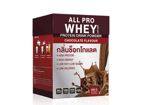 All Pro Whey (Chocolate flavor)