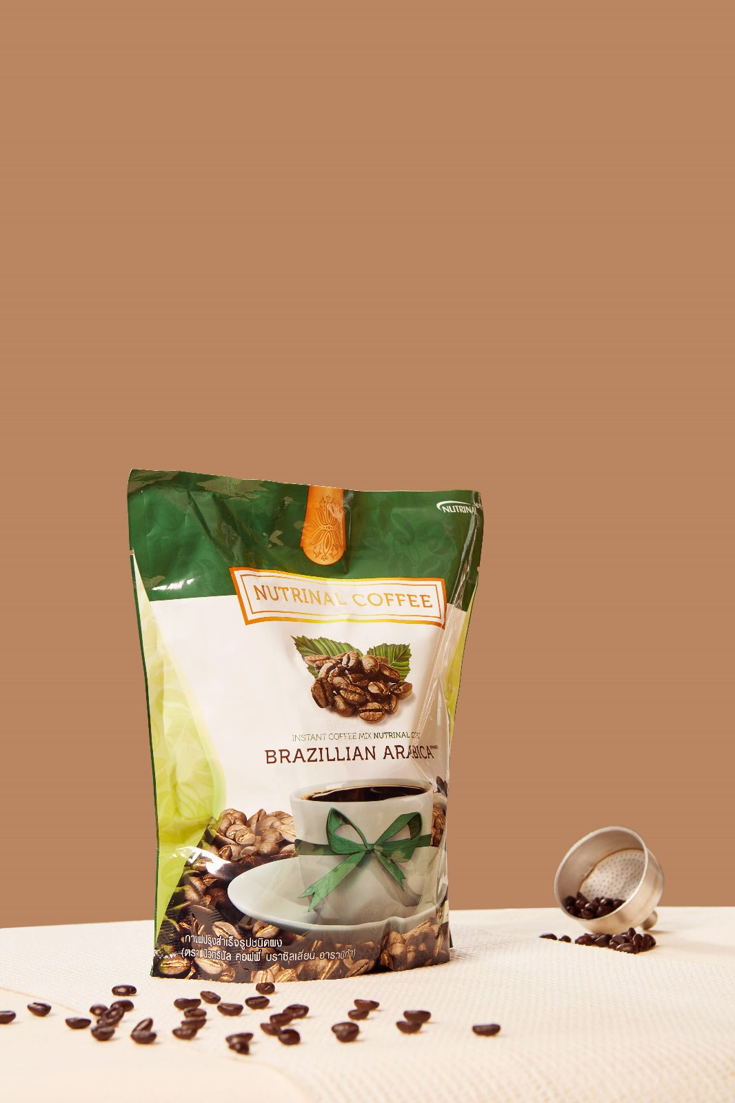 Brazilian Arabica Coffee