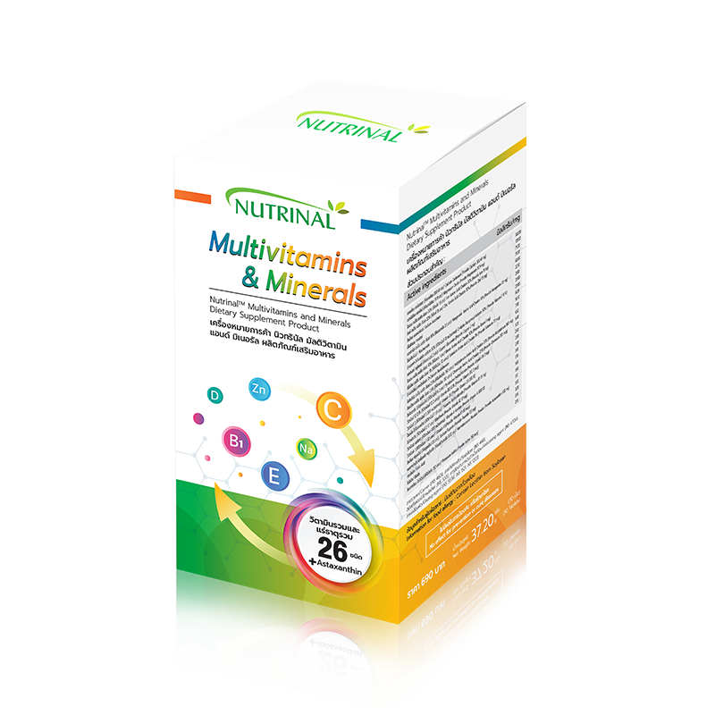 Nutrinal Multivitamins & Mineral