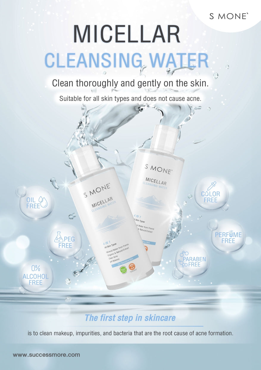 S MONE' Micellar Cleansing Water