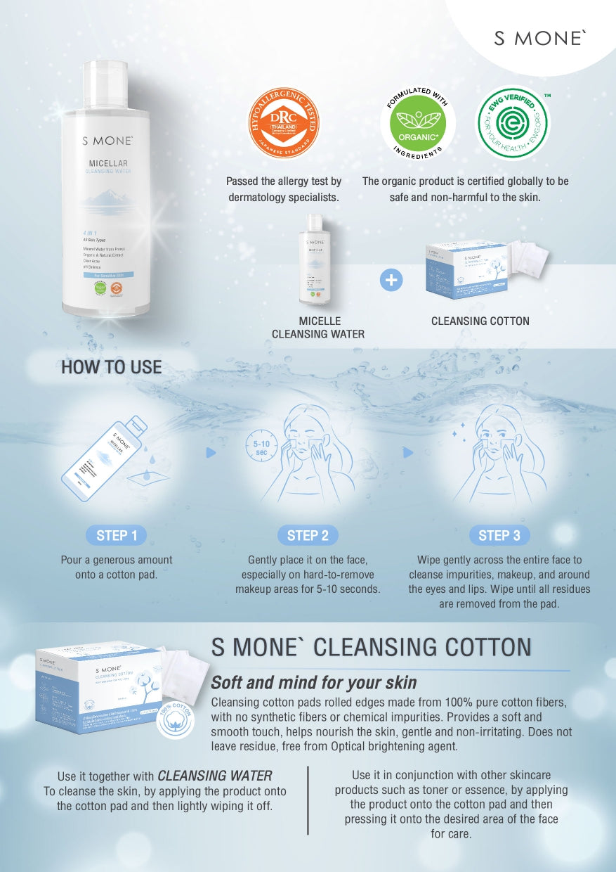 S MONE' Micellar Cleansing Water